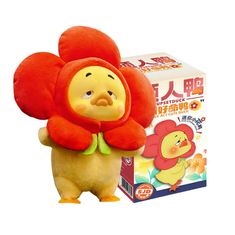 Authentic 1983 Upsetducks toys cute duck gift toys 6pcs a set