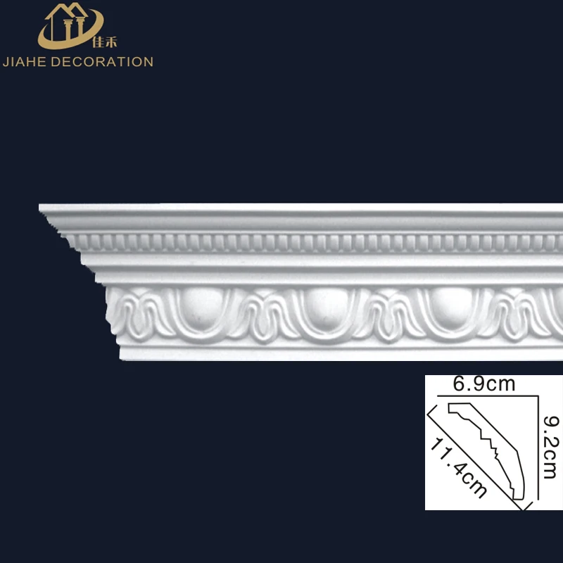 
PU crown moulding Polyurethane Cornice trimming for interior decoration 
