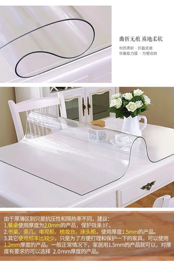 Waterproof Flexible Transparent Plastic Pvc Sheet Table Cloth Roll