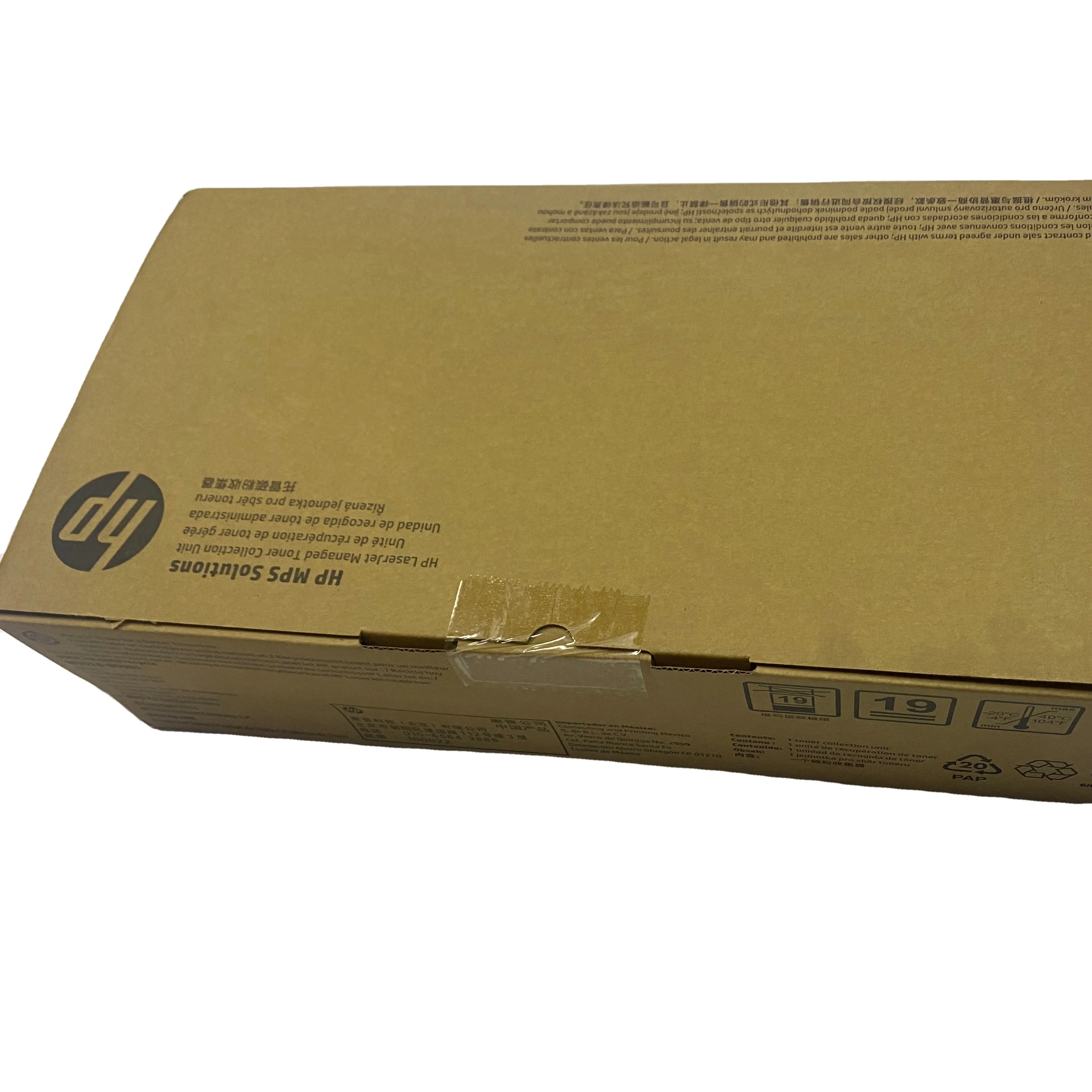 HP 220V Heated Pressure Roller 3MZ76A