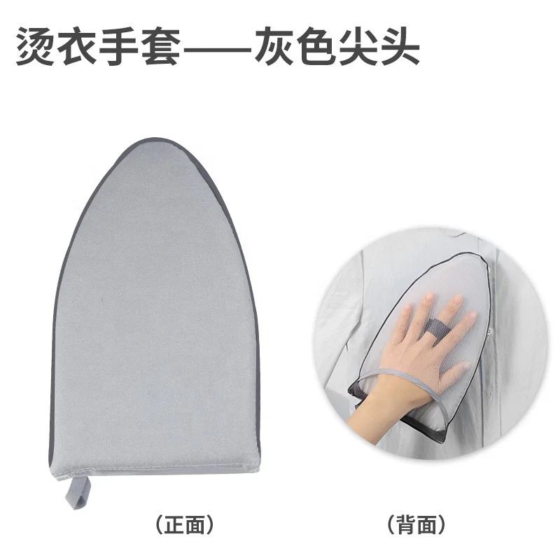 Wholesale Hot Sale High Temperature Resistant Custom Portable Mini Ironing Board for Clothes Garment Steamer