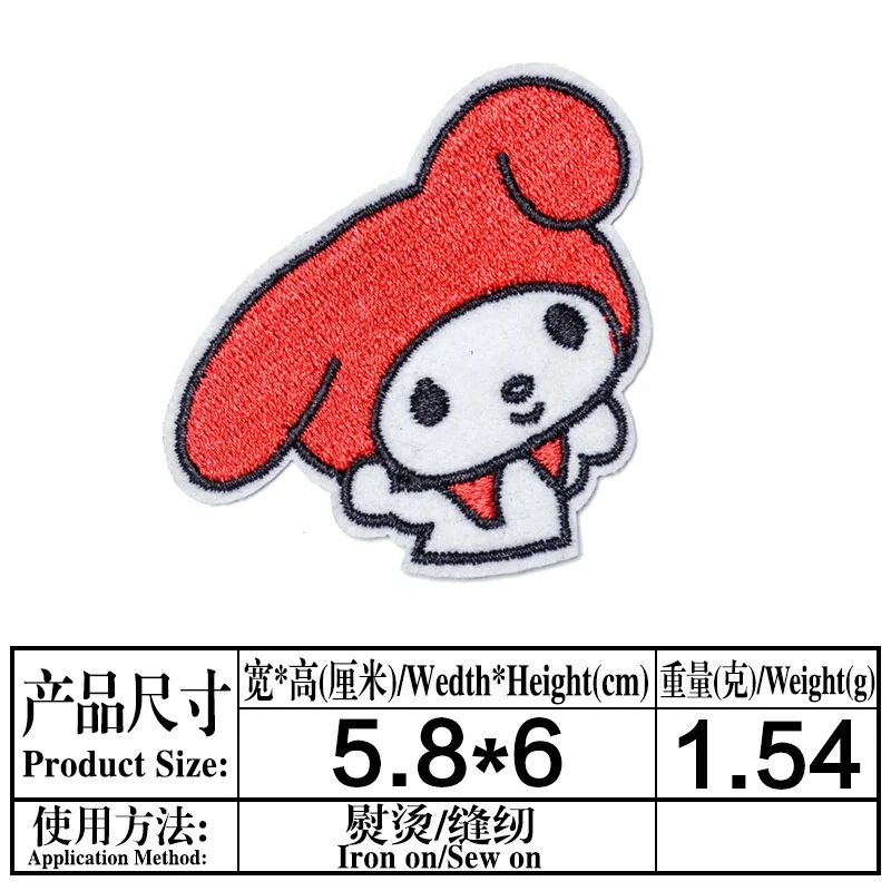 2021 Cartoon Animals Clothes Patches for Stripes Cute Clothing Stickers Iron on Appliques Embroidery Badges