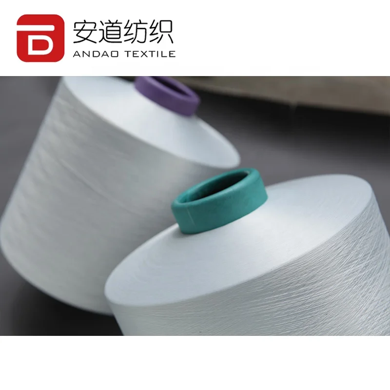 100% polyester yarn DTY 75/72 RW SIM, AA GRADE