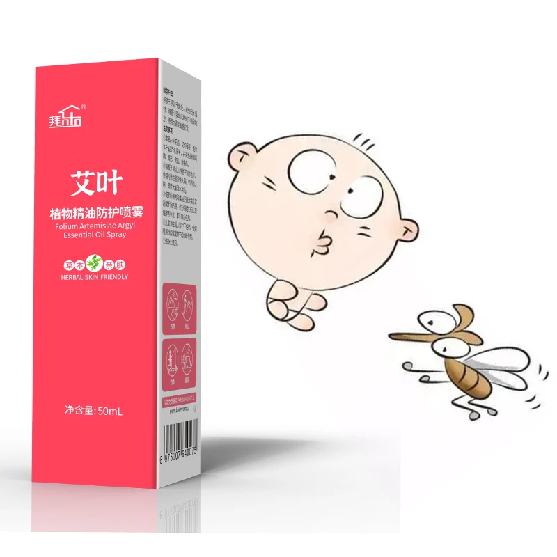 Insecticide essential oil summer natural plant essential oil repel mosquito insect control