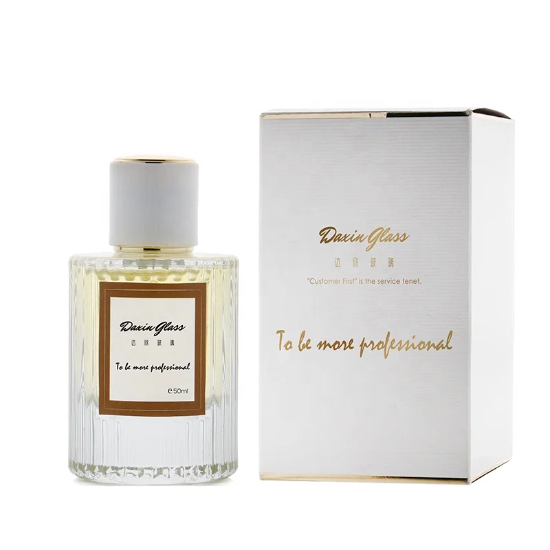 Cylinder  Perfume Sub-bottling 50ml Glass Spray Cosmetic Replacement Bottle Large Capacity Empty Bottle with Box