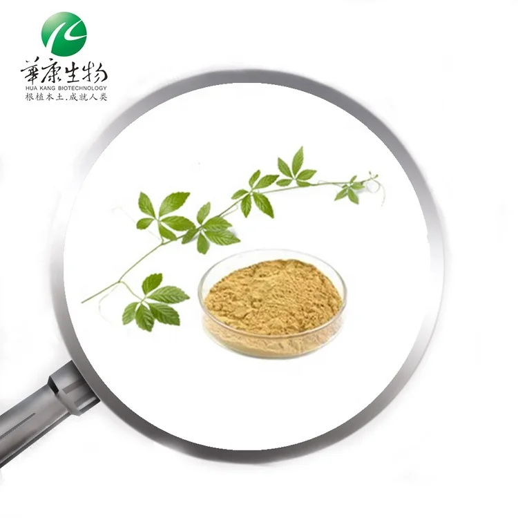 Экстракт гиностеммы порошок органический экстракт травы Fiveleaf Gynostemma