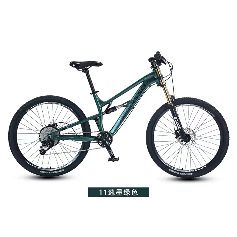 Aluminium frame material full dual suspension complete mtb 27.5 inch plus29 inch MTB DownHill mountain bike