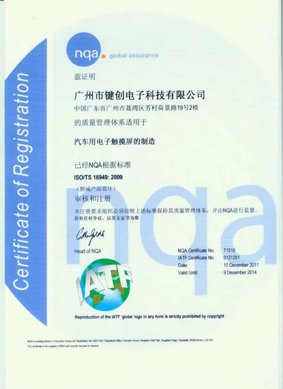 Мембранная клавиатура для сборки, гибкая печатная схема, кнопка