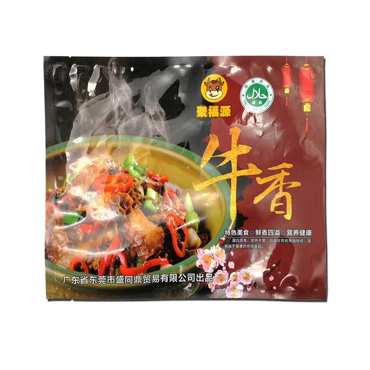 Customized Transparent Aluminum Foil Three Side Sealed Food Grade Plastic Package Bag