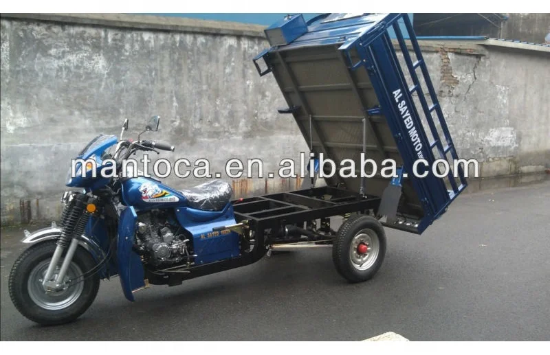 150CC Zongshen tricycle three wheel motor vehicle for cargo in Morocco and Egypt
