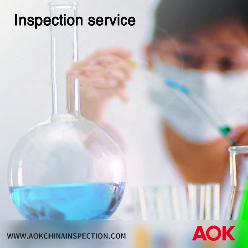 Китайская профессиональная служба технического контроля и тестирования