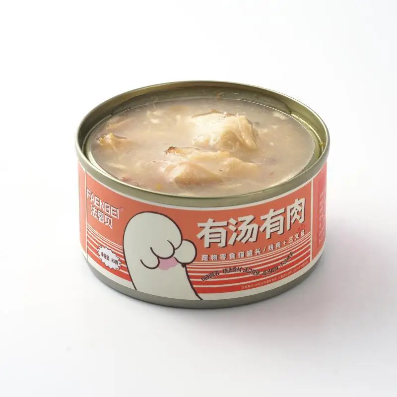 Manufacturers Portable High Nutrition Chicken Flavors Canned Cat Food