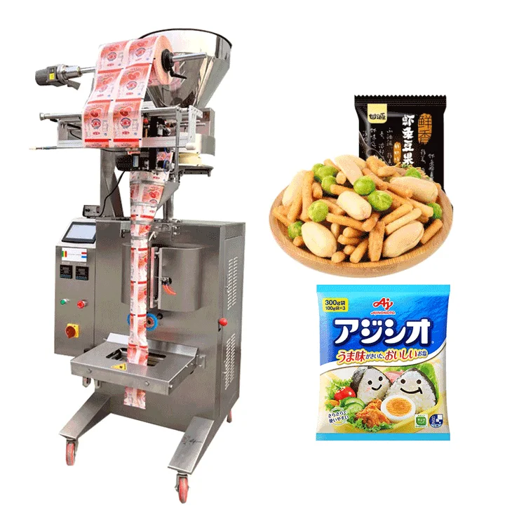 JB-300K CE Certification automatic peanuts medlar wrapping sachet Packing Machine