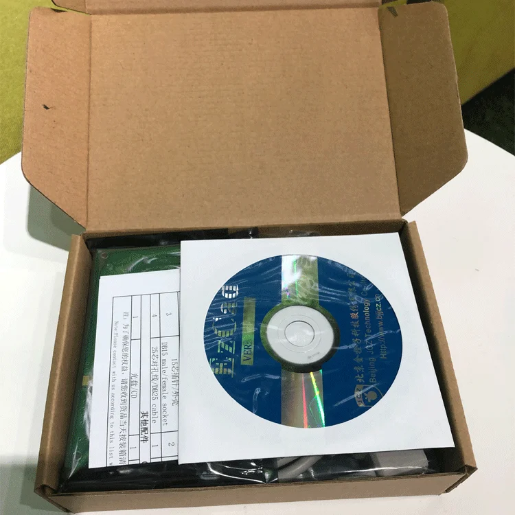 laser co2 spare parts fiber laser controller board for metal and non-metal