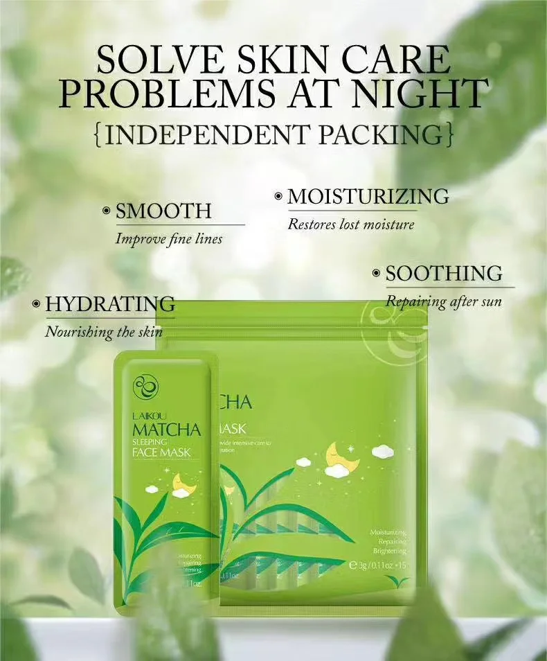 Private Label Korean Whitening Moisturizing Beauty FaceMask Vegan cherry blossom Skin Care Facial Mask