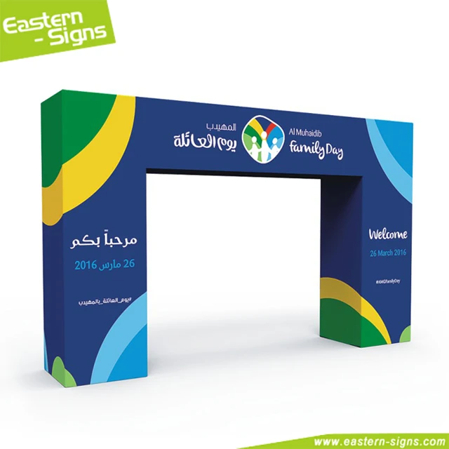 Custom Win Arch Stand Display polyester advertising and expo display residential entrance gates Entrance Stand for event