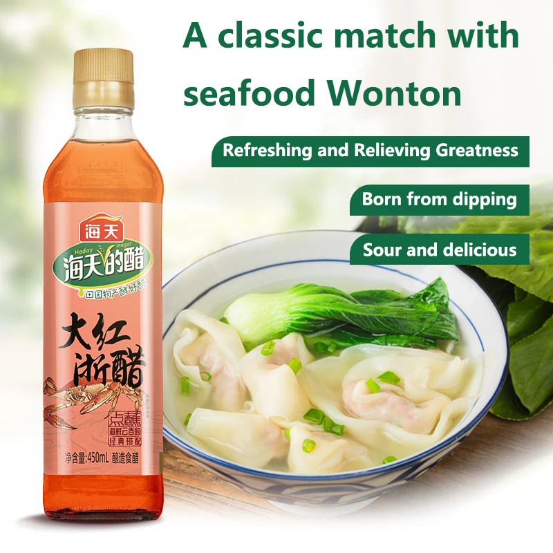 Haitian Dahong Zhejiang уксус 450 мл * 12/шт. Уксус Wonton пельмени Западная еда