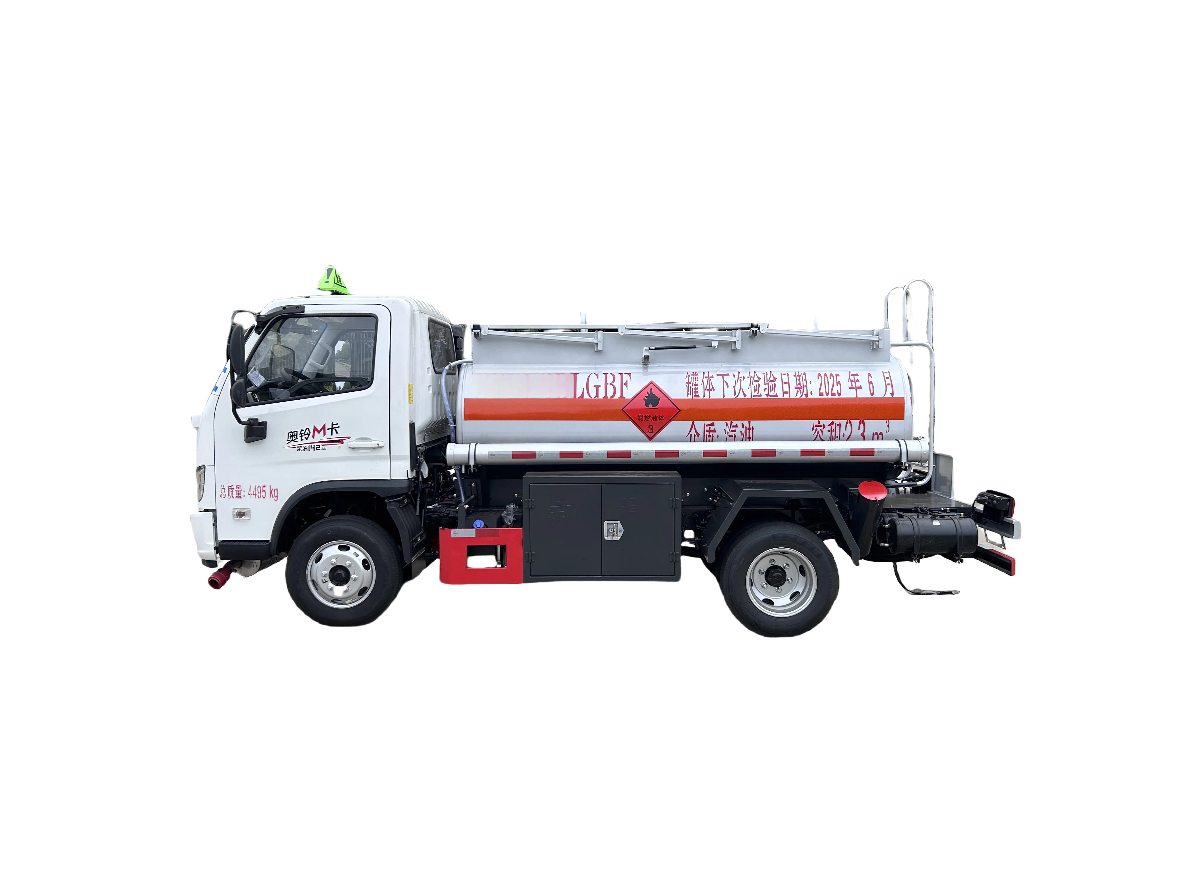 High quality automotive products 2.3 cubic meters Foton Aoling fuel truck price Made in China