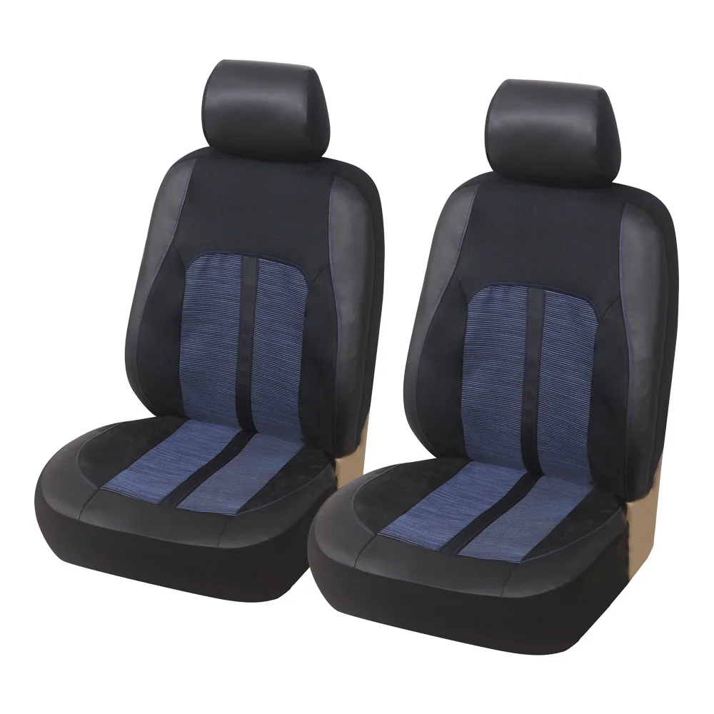 Car Interior 2PCS Jacquard Suede Leather Comfortable Breathable Fabric Made Of Universal Car Cover Car Seat Cover