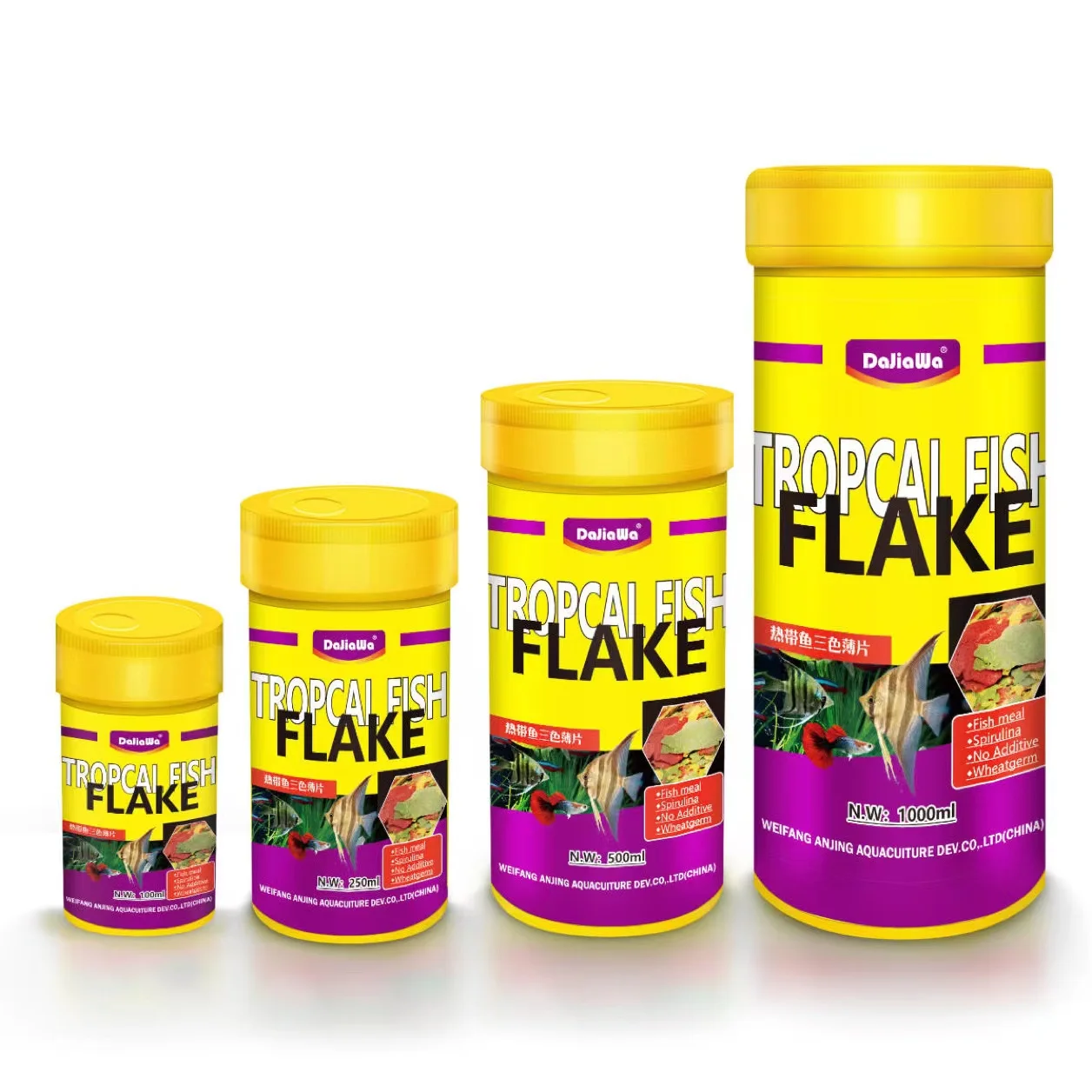 Aquarium Tropical Flakes Ornamental Fish Food