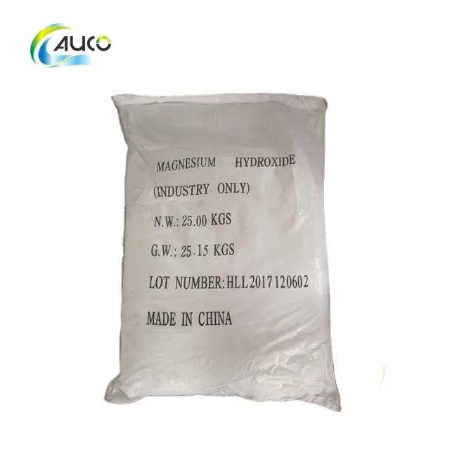 Fresh Stock Magnesium Hydroxide Food Grade