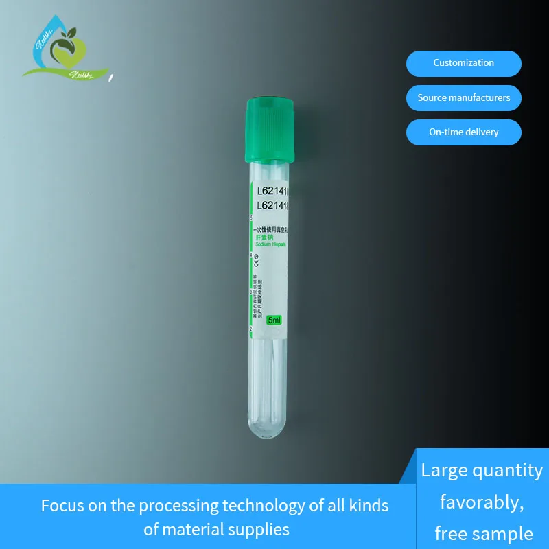 3ml, 4ml, 5ml, 7ml, 10ml gel blood collection lithium heparin tube