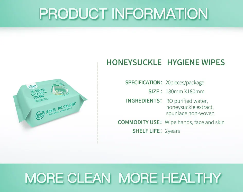 
 Освежающее Полотенце для путешествий, лимонные влажные салфетки, оптовая продажа, ручные салфетки для ресторанов  