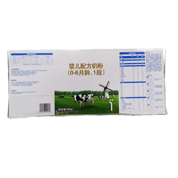 Best Quality Square Tinplate Food Can Applied to Packaging And Tinplate Printing