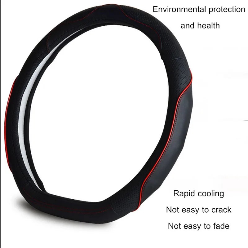 Leather Steering Wheel Cover For D-type Flat