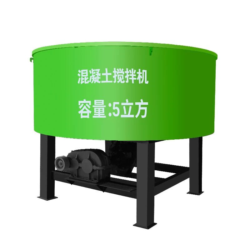Hot Sale Small Vertical Electric Concrete Mixer Mp500 Pan Type Concrete Mixer With High Speed Mixing Blades