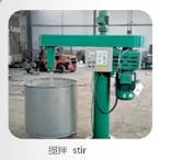 soft stone tiles making machine full automatic flexible exterior soft tiles manufacturing machine