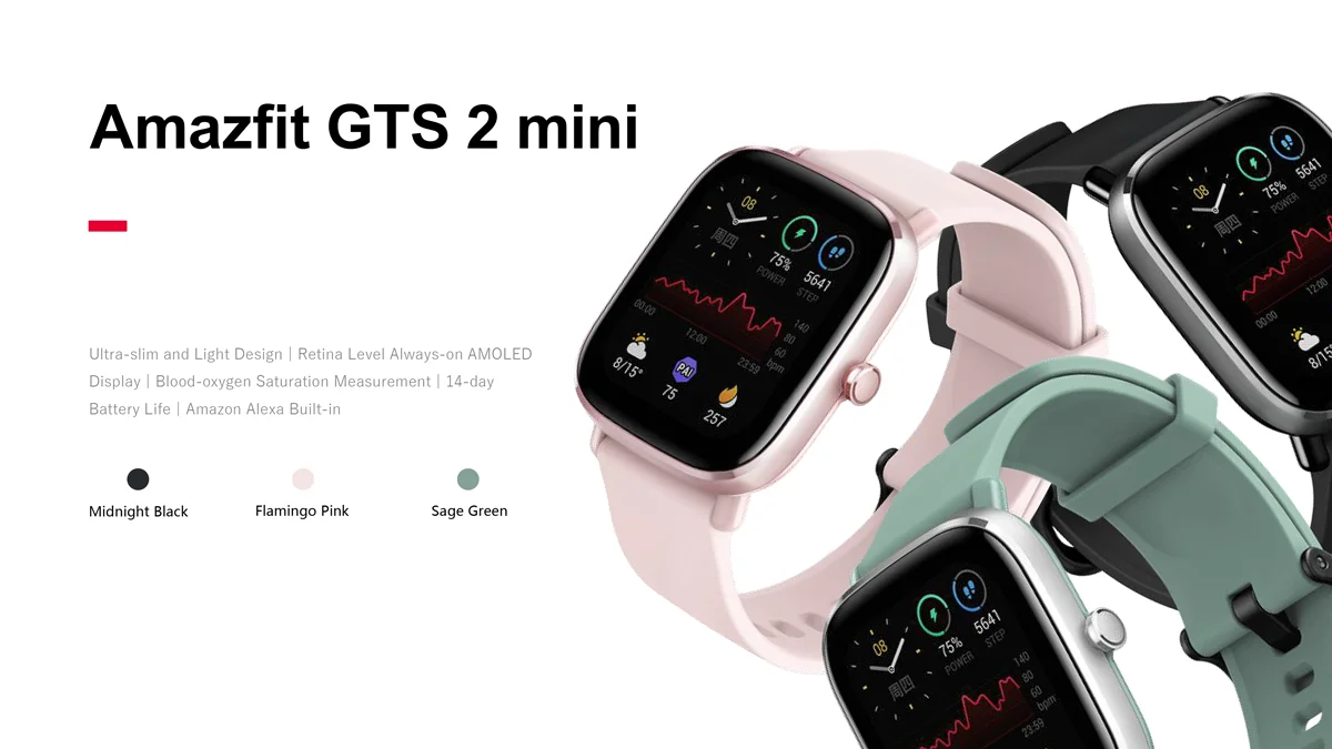 Amazfit GTS 2 мин Smartwatch 5ATM Водонепроницаемость активно-матричные осид дисплеем 70 спортивных режимов кислород в крови сердечный ритм отслеживания для