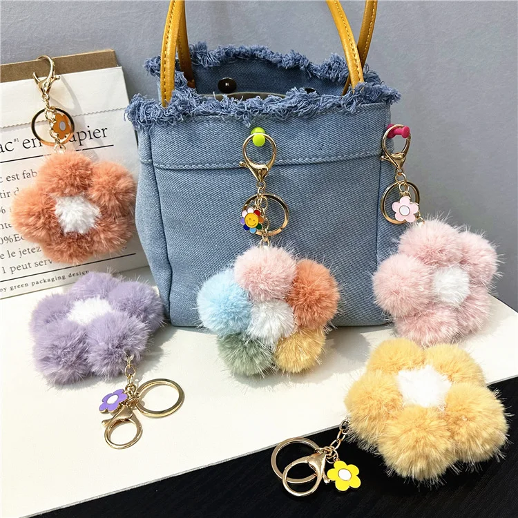 Cherry Blossom Fur Ball Car Keychain Small Fresh Color Plush Flower Mobile Phone Pendant Flower Bag Pendant Gift