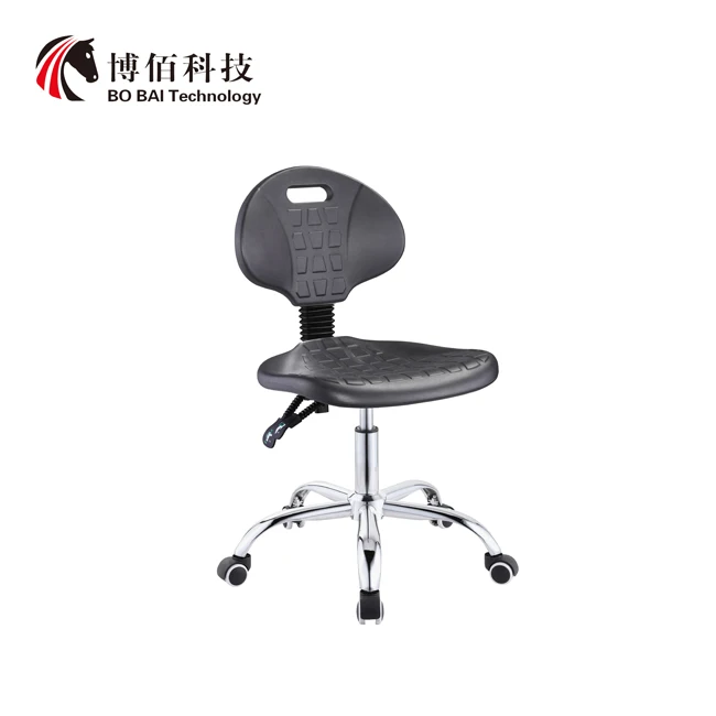 Cheap Height Adjustable Doctor Stool Laboratory Chair Mobile With Wheels For Sales