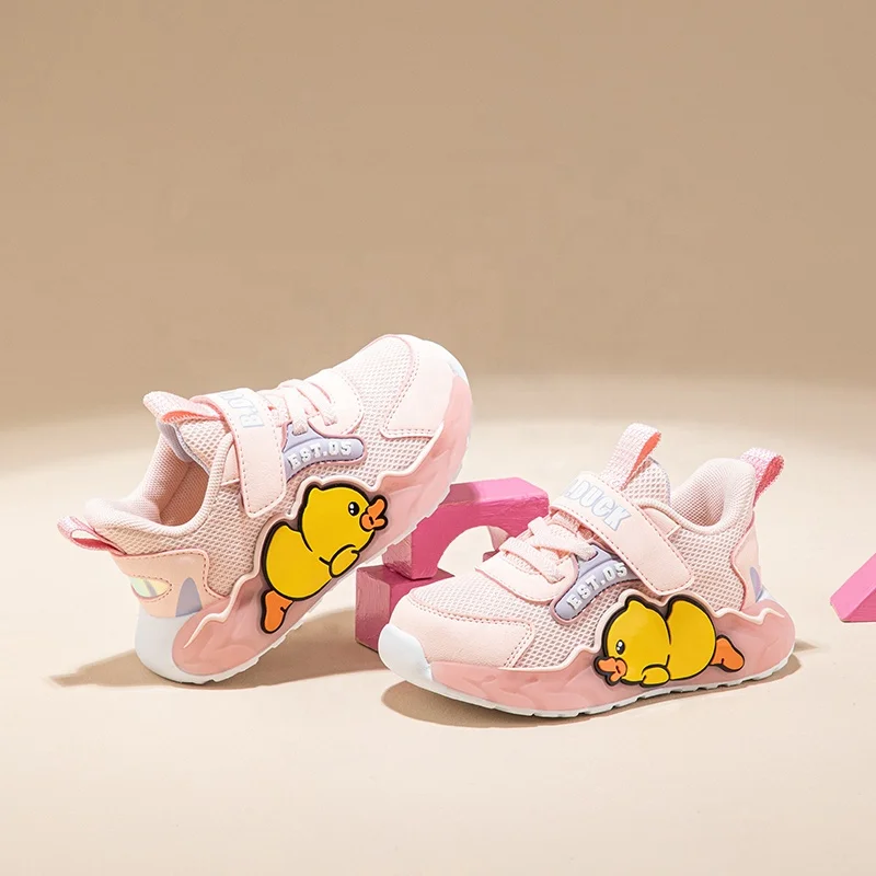 B.Duck Spring Autumn Children Anti-Slippery Walking Sneakers