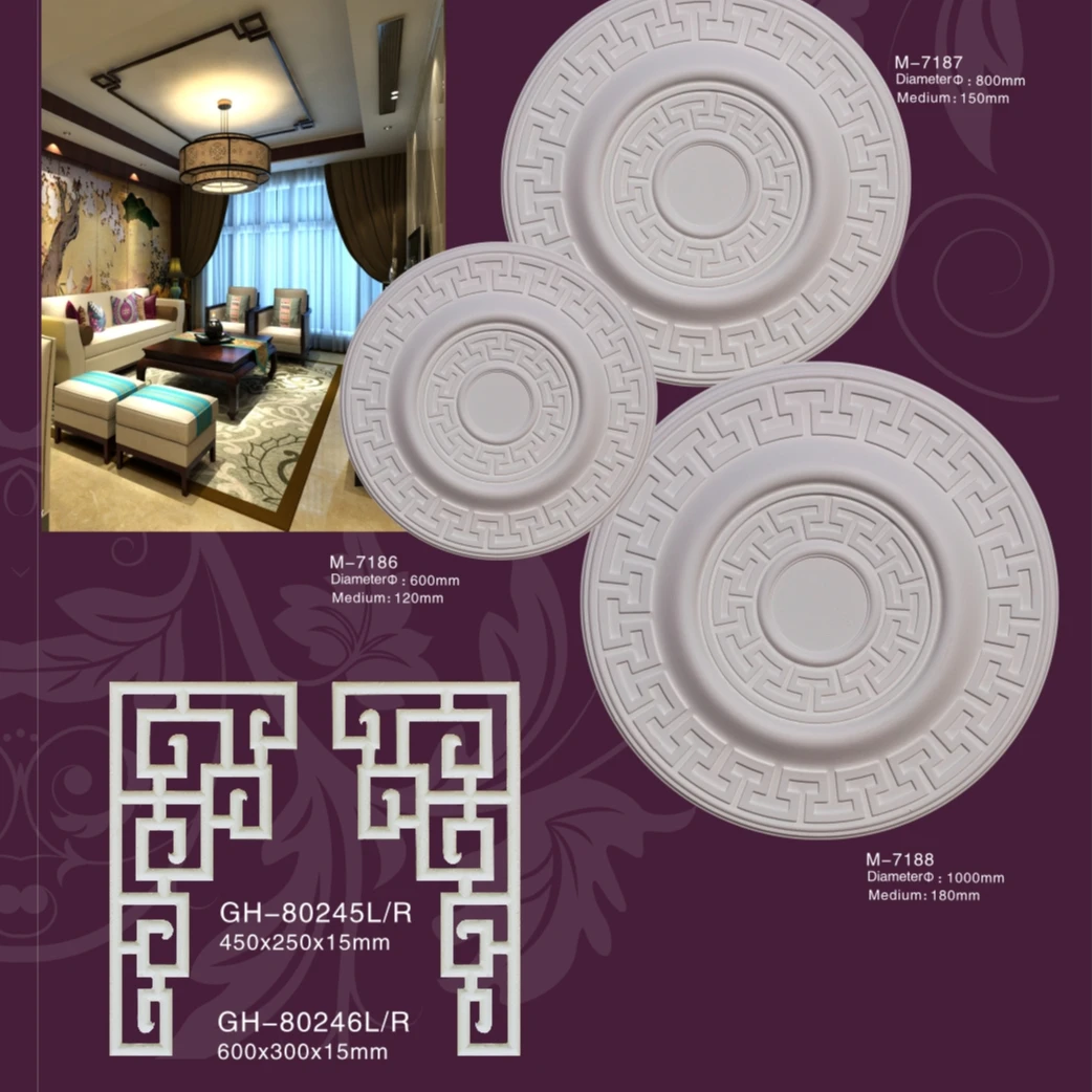 wholesale Urethane Ceiling Rose Rosette ceiling medallion round style diameter