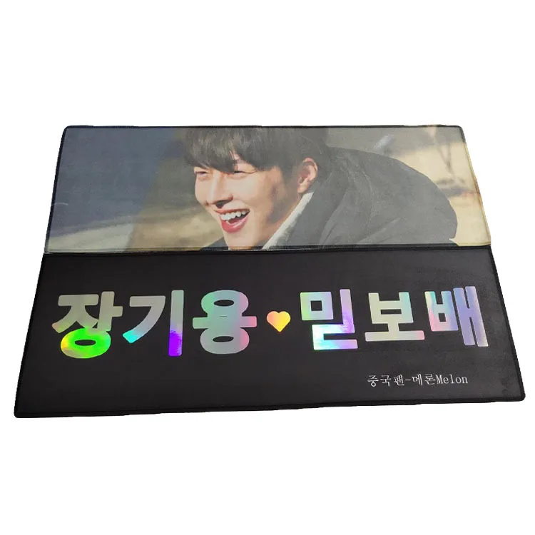 Professional Manufacture Cheap High Quality Korea Microfiber Slogan Kpop Towel