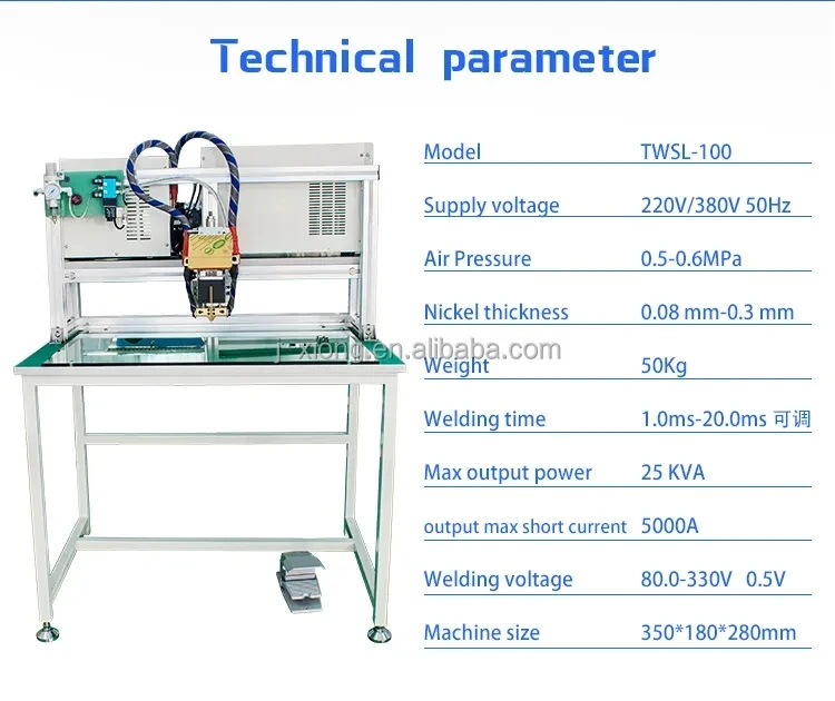 TWSL-50 Manual mobile phone battery repair 18650 portable battery welding 0.3mm welder battery pack assembly machine