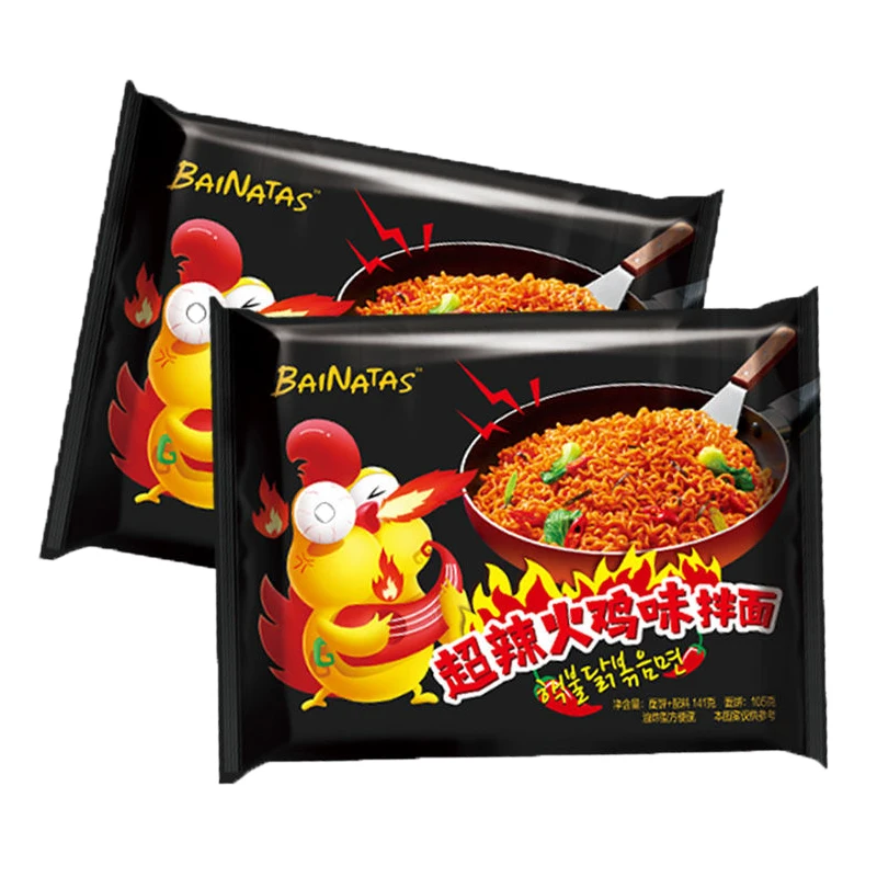
Wholesale Korean Style Exporter Delicious Super Spicy Original Hot Fire Chicken Instant Noodle 