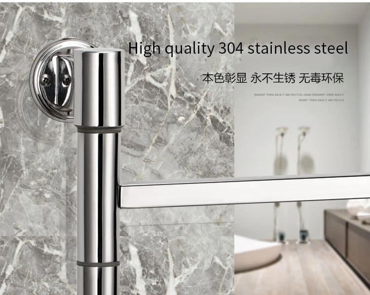 Electric heating wall-mounted and vertical towel rail bathroom racks  B2