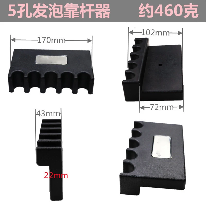 Custom Logo 2/3/4/5 Holes Weighted & Durable Billiard Sticks Rack Desk Table Plastic Mini Pool Cue Holder