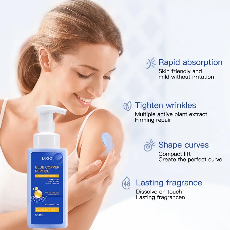 OEM Customize Small Quantity Perfume Body Lotions  Blue Copper Peptide Firming Body Lotion 500ml