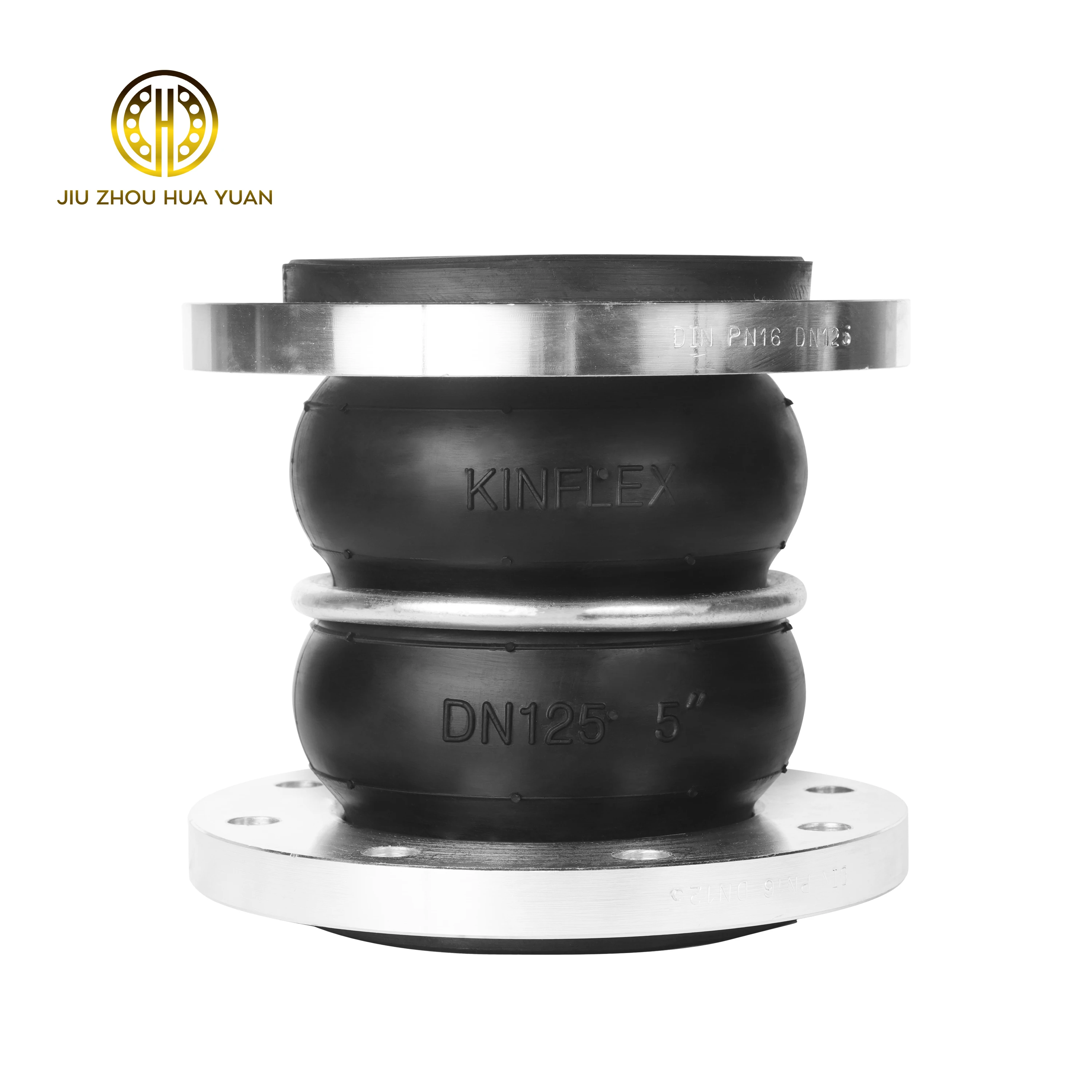 Huayuan High Quality DIN PN16 EPDM Carbon Steel Flexible Rubber Expansion Joint Full Face Flange Joints