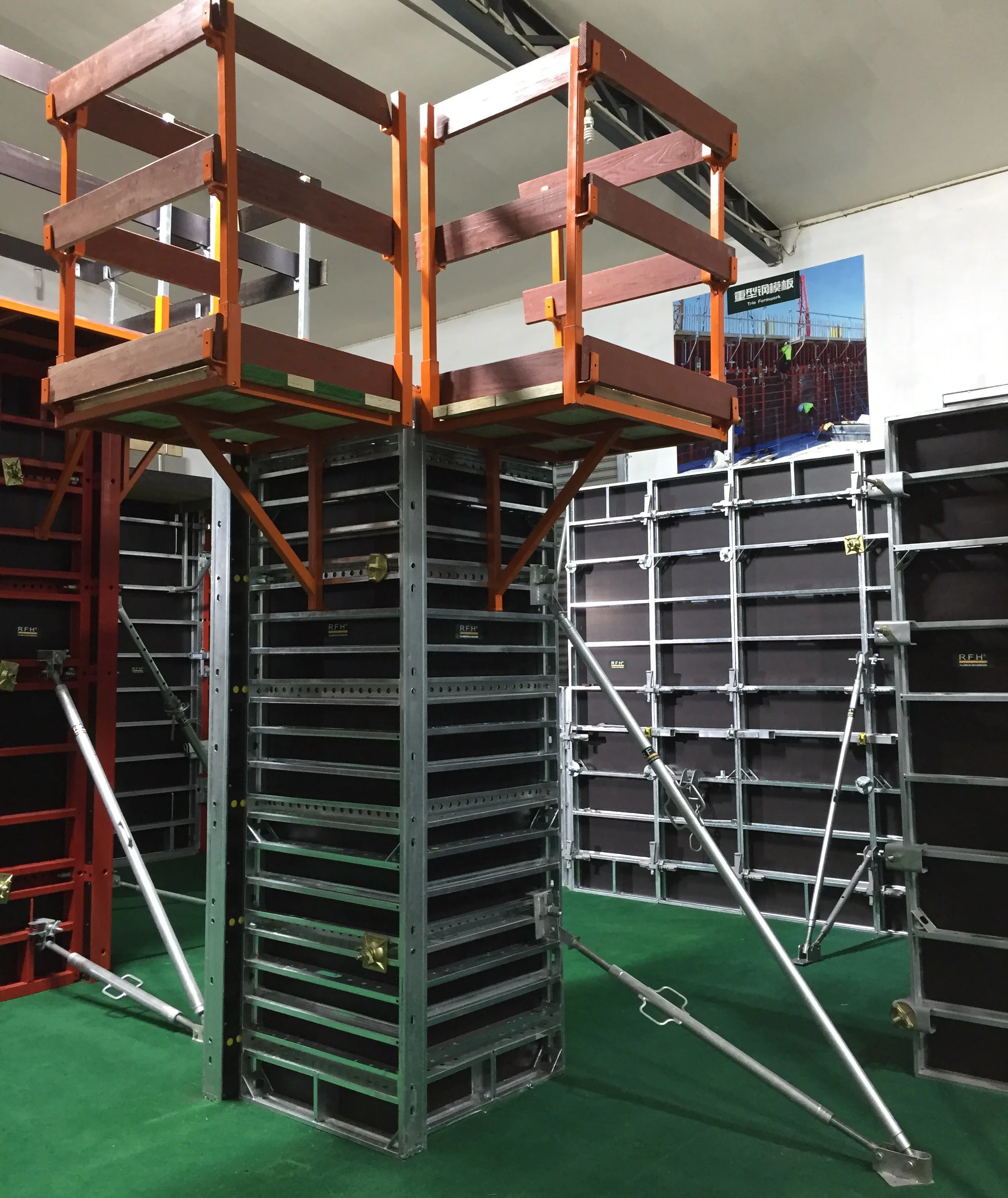 Опалубка для строительства