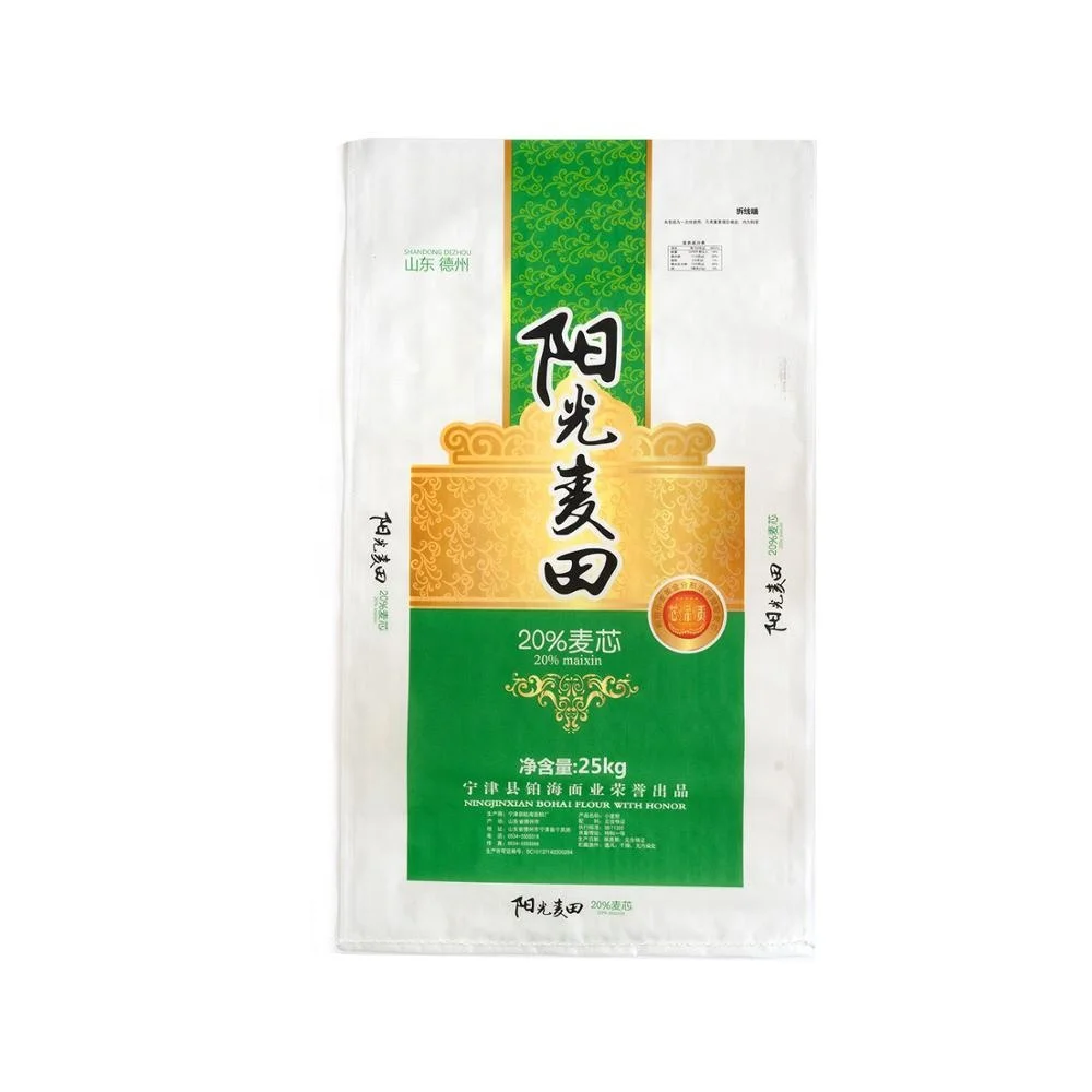 
Agricultural woven fish feed bag 20kg 25kg BOPP laminated animal food packaging bag 