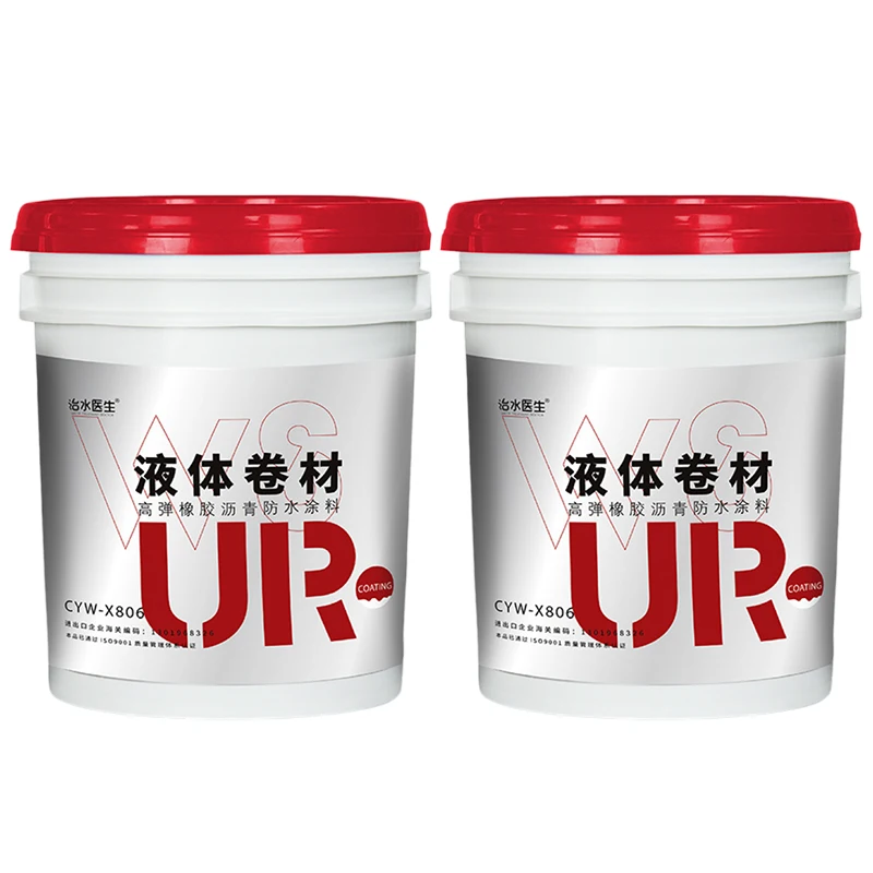 Cementitious Roof Leakage Stone Waterproofing Solution Waterproof Concrete Flat Roof Deck Liquid Dpm Coating