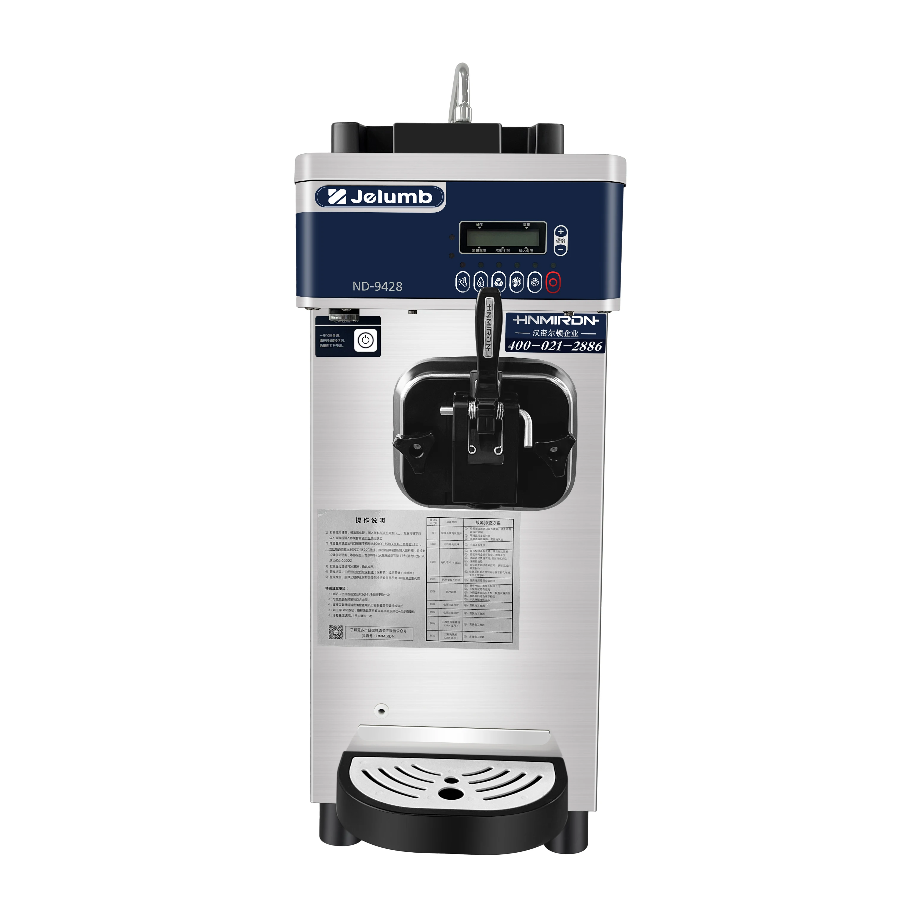 machine per cone gelato  congelatore verticale gelato eis Gelato Machine Ice Cream Maker Commercial Italian Freezer