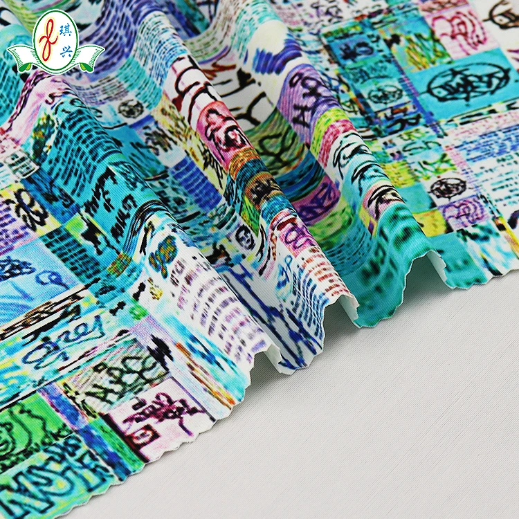 Fashion digital printed stretch  Bikini Fabric  Retro patten fabric for swimwear