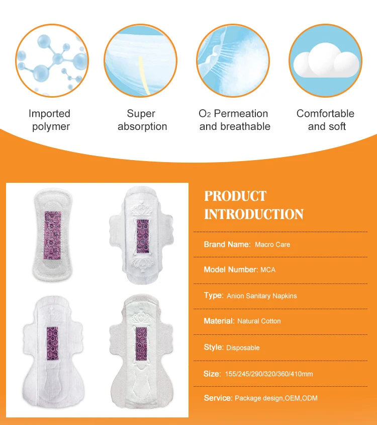 OEM ODM Moderate Ultra Thin Pad BPA Free Chlorine Free Sanitary Napkins Not Reusable Sanitary Pads Bamboo