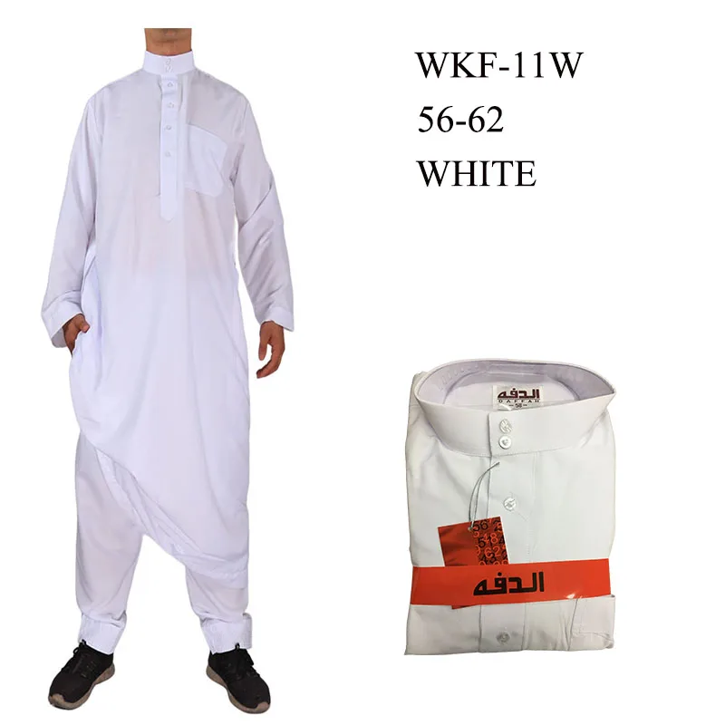 Factory Wholesale Plan White Muslim Ramadan Wearing Thobe 2pcs With Pant 54-62 Size